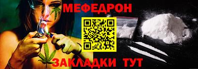 марки lsd Азнакаево