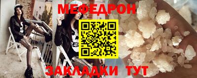МДМА Гусь-Хрустальный