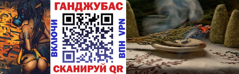 дарк нет наркотические препараты  Ивантеевка  Шишки марихуана гибрид 